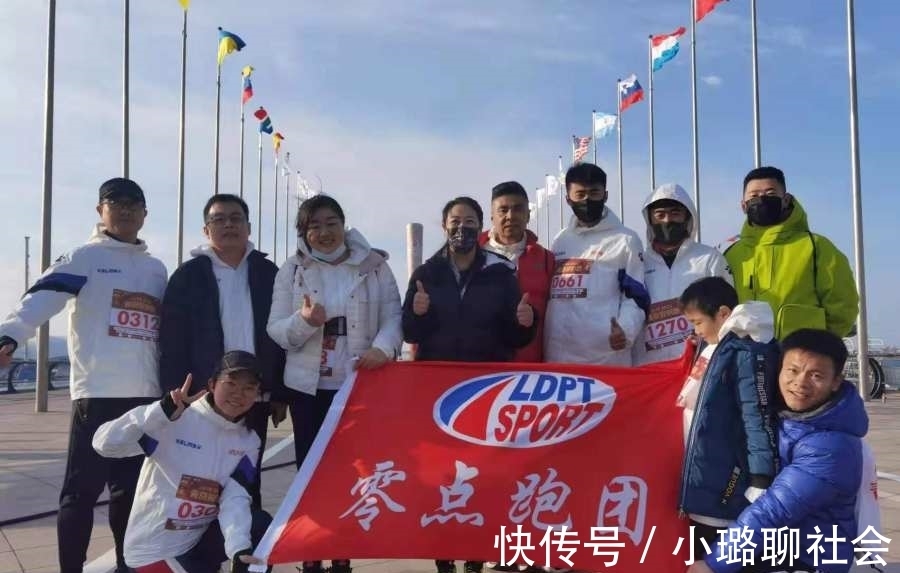 新年|跑进新年!2022年第一“跑”打响