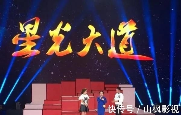 中央電視臺(tái)|盤點(diǎn)央視“消失”的10個(gè)老牌欄目,這里是否有你的青春?