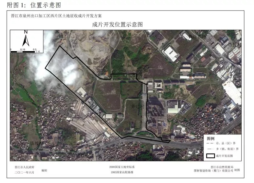 晋江市|总量超4400亩！晋江市土地成片开发热潮来袭！这些片区将迎巨变！