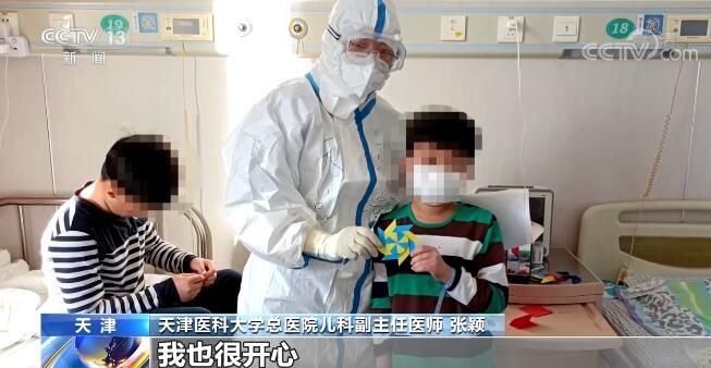 医务人员|宝贝加油！天津海河医院里天天见好的孩子们带给医务人员力量