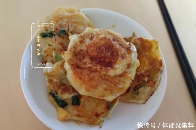 立春后，早餐给孩子做它吃，护眼长个，营养补钙，孩子爱吃不挑食！