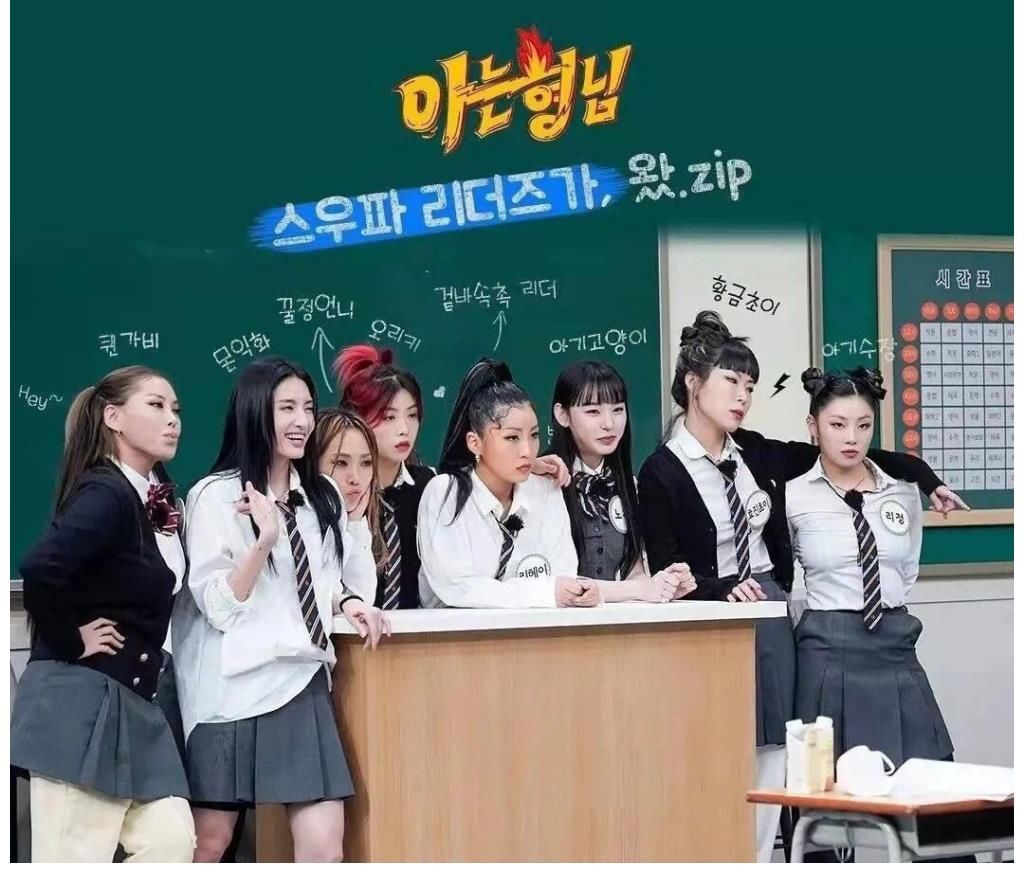 她在节目中霸气表白老公,网友直呼:太敢说了!