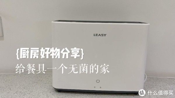 一招解决厨房脏乱差！|收纳爱好者必入的厨房好物 | 厨房