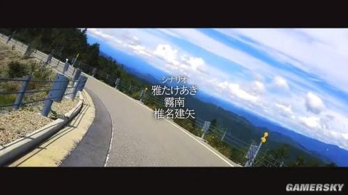 a490|摩托车冒险游戏《风雨来记4》预告：日本的新旅行
