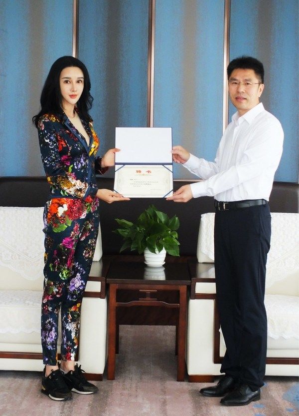 协会|NASDAQ: KBSF CEO孙磊女士受邀成为海南省跨境电子商务协会名誉会长