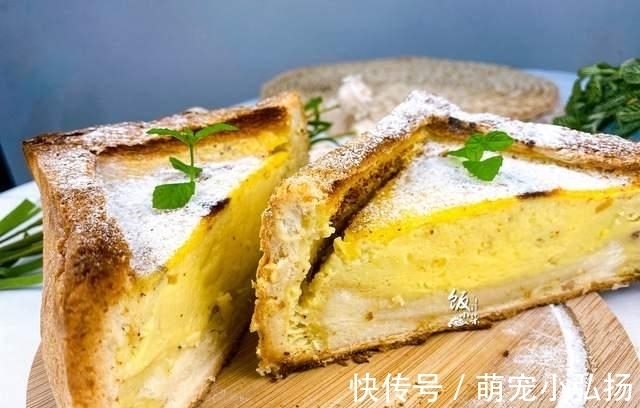 早餐一定要吃,这早餐不占时间,做起来省时省力,好吃又有营养