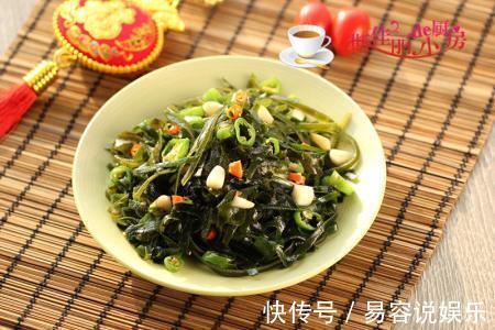 快手|海带的快手做法，香味扑鼻，每次吃都不够，保证吃一次就爱上！