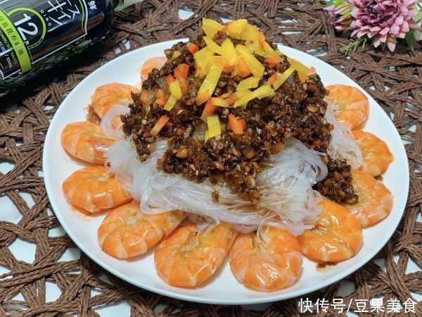 植物油|#巨下饭的家常菜#蒸蒜蓉粉丝大虾