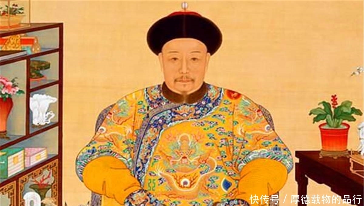 皇帝|衰落的清朝有多荒诞？嘉庆年间发生了3件事，件件能笑掉大牙