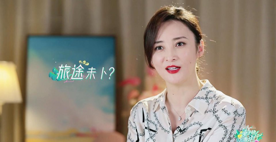 《妻子5》4位妻子加刘涛，颜值大PK之后，谁才更精致