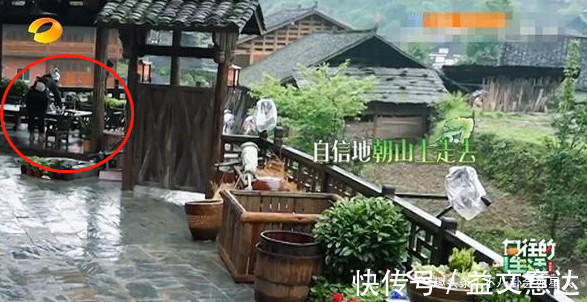 《向往》造假嚴(yán)重蘿卜現(xiàn)種的，魚塘現(xiàn)挖的，全靠工作人員搞衛(wèi)生