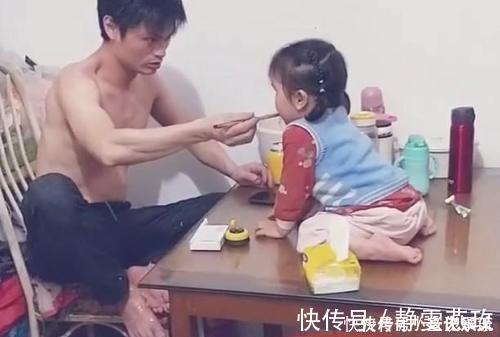奶爸|“淡定奶爸”喂小情人吃饭火了,猜中了开头,却没猜到结局
