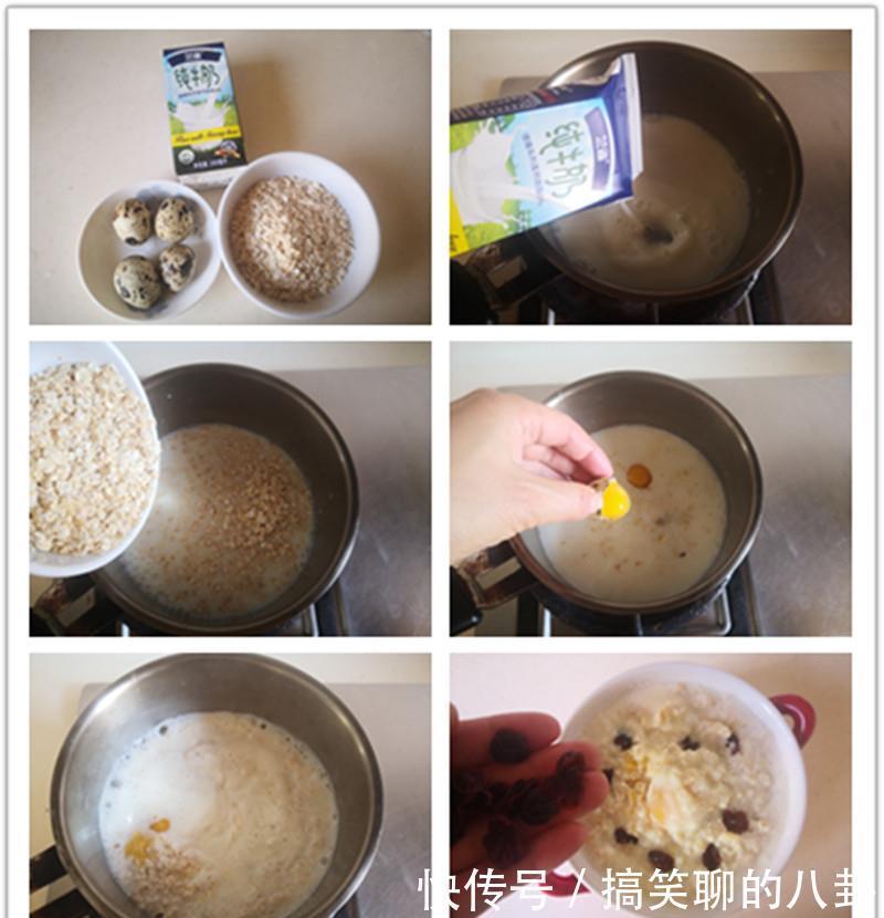 黄金搭档|燕麦和牛奶是黄金搭档,女人早上每天吃一碗,排毒燃脂瘦出小蛮腰