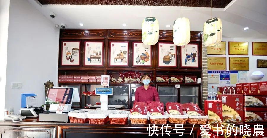 聊城|聊城“铁公鸡”飘香二百年！