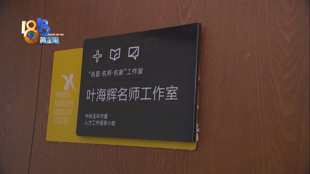 正能量|11个学生的萍溪小学，传递着阳光乐观的正能量