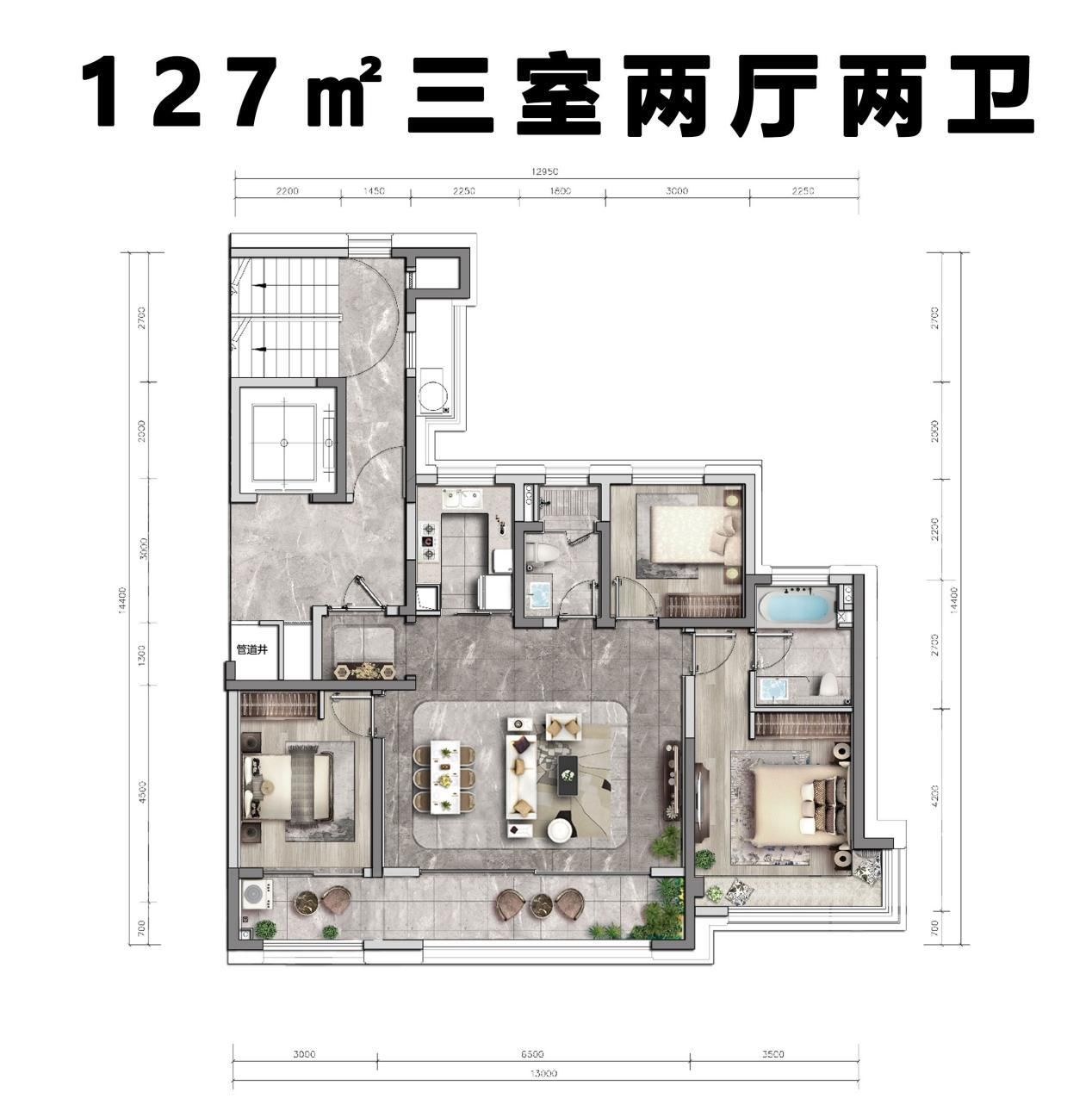 户型|测评：苏州西中环改善国礼 均价2.7W仅距地铁500米