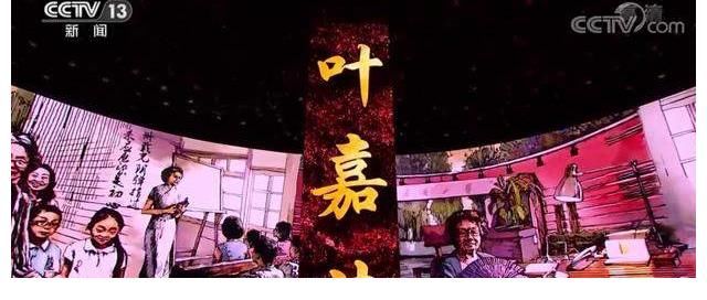 2021年播出的《感動中國》你印象最深的是誰呢？