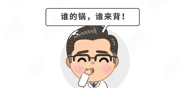 到底要不要给娃打虫?认准2种情况,早判断!