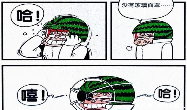 幻境|衰漫画衰衰“飞天幻境”月球漫步脸脸一语惊醒梦中人