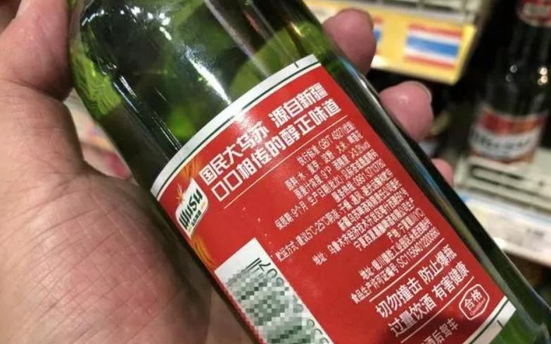  烧烤|买啤酒时，无论贵贱，只要瓶身上有“这行字”，都不是好啤酒