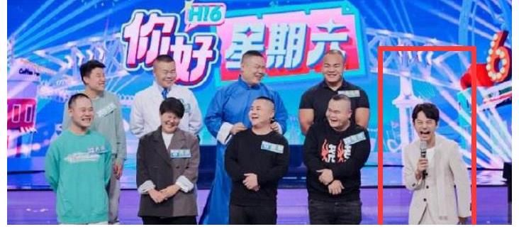 何炅硬撑起一档新综艺,首播尴尬,固定嘉宾、主持接不住话