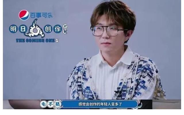 零零后|乐坛现状不好?零零后能否拯救?