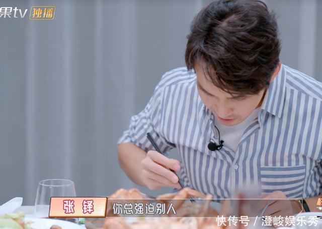 儿媳妇|黄圣依给婆婆洗澡,陈松伶跪地为婆婆穿鞋,孝顺背后是老公的差距