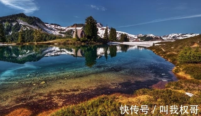 入戏太深|天秤座的爱是如何一步步消失的?