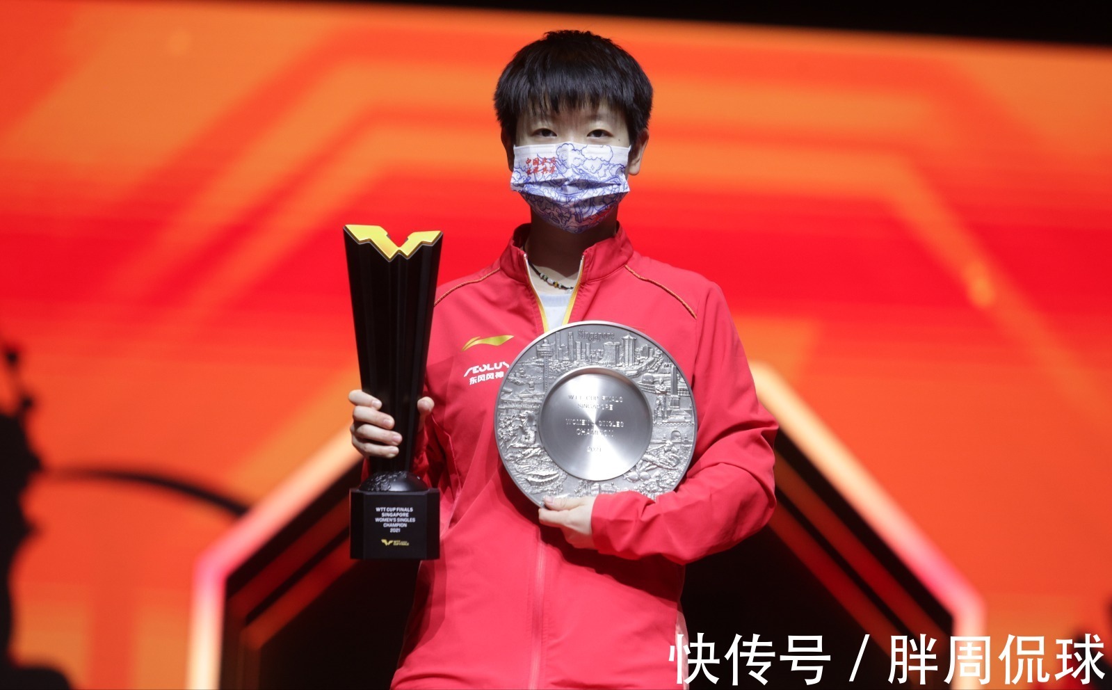 魔咒|孙颖莎为何能打破决赛魔咒?邓亚萍说了实话,背后有高人相助