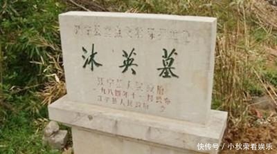 朱元璋|同命相怜的小乞丐,缘何为朱元璋镇守江山260年?