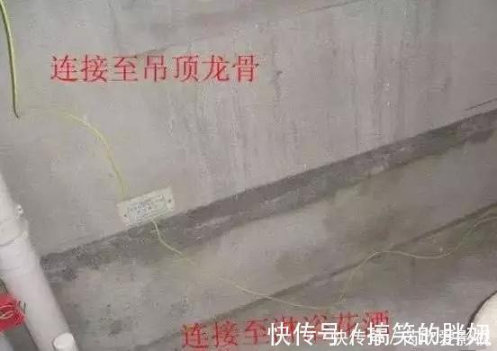 潮湿|卫生间万万要多装这个东西,没装洗澡太危险了,幸好师傅告诉我!