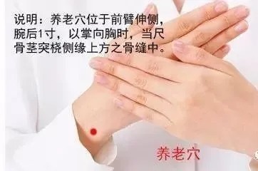 改善近视、老花眼，这一招，很管用！