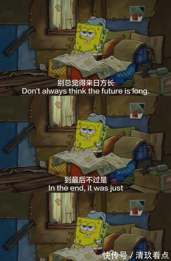 壁纸|最近火了“复合”壁纸:分手后别期待复合,因为你们,回不去了!