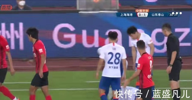 海港队|鲁能VS上港！1-0！解说鲁能一招鲜，就是头球砸，上港没办法！