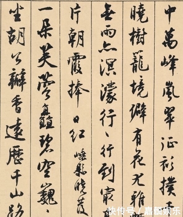 泰斗$中国最后一位书坛泰斗,66岁写的字能媲美宋四家,超越元明清