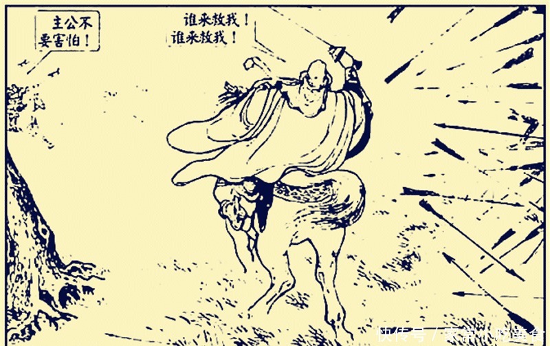 三国|三国时期,典韦和吕布谁厉害结果在意料之中