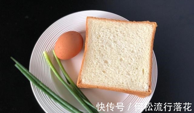 孩子|孩子早餐超爱吃它,十分钟搞定特简单,吃饱吃好营养高上学不迟到!