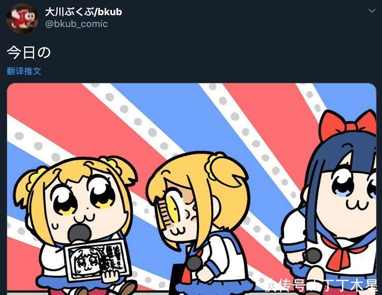 神谷浩史小野大辅交往 神谷浩史小野大辅交往