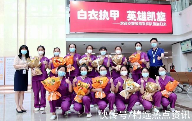 医共体|晋江市医院医共体支援泉港采样队完成任务返程