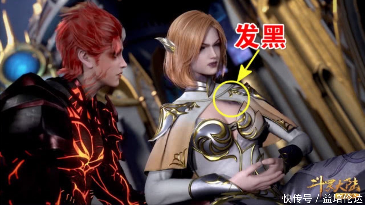 斗罗当邪月和娜娜中毒时，有谁留意其他成员，有个魂师毒发身亡