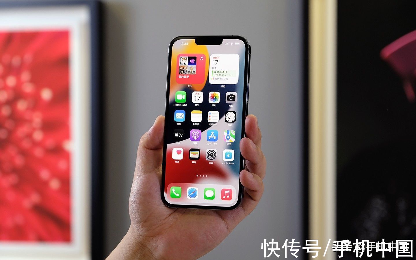 新品|iPhone 13新品全览：最全配色展示帮你解决选择困难症