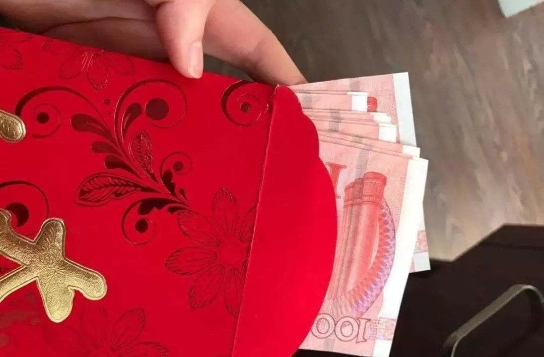 大红包|初二大舅哥给我娃5000压岁钱,他家2个娃怎么给?网友的回答亮了