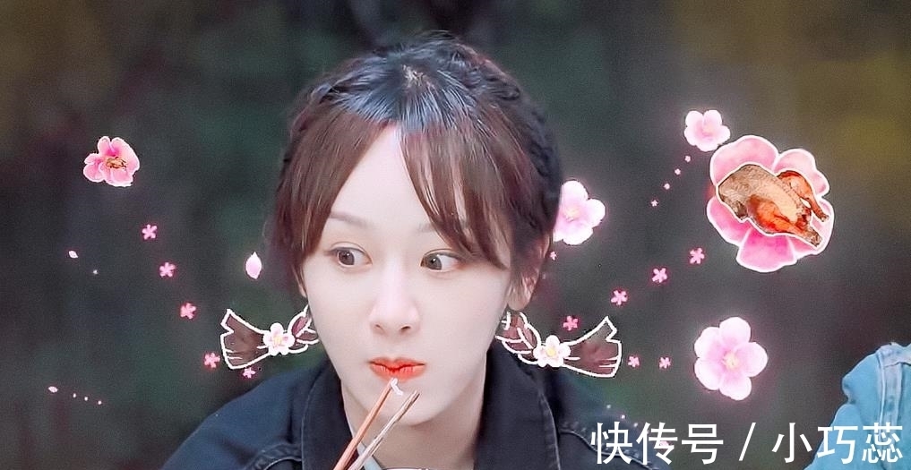 睡衣|杨紫,求你可别再上《向往的生活》了