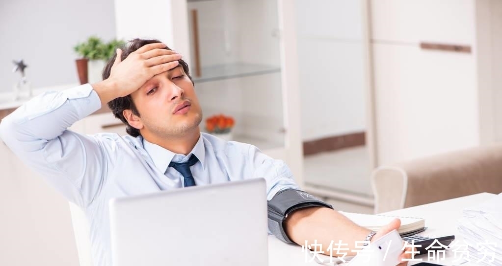 测量|体检发现血压高压150,低压95,算不算高血压,应该怎么办呢