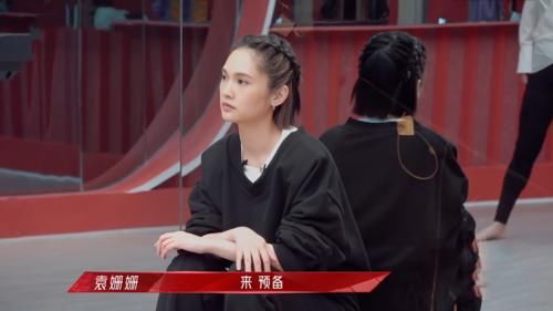 《浪姐2》五公分组实力均衡，那英两大劣势，吕一陈小纭恐成炮灰