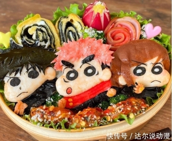 黑暗料理|二次元入侵便当,咒回便当颜值高,蜘蛛子便当堪称“黑暗料理”