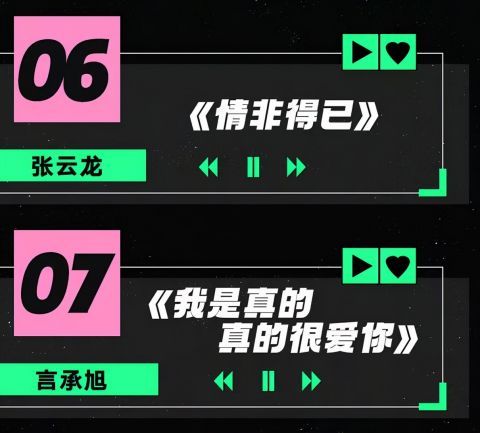 晚會|芒果臺購物晚會一團糟，哥哥姐姐油膩大比拼，亂跳亂唱好尷尬