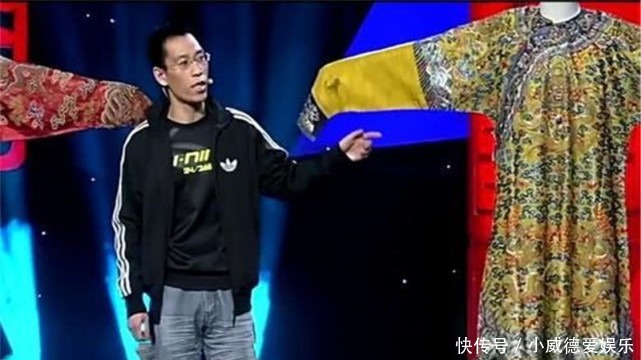小伙|小伙收拾母亲遗物时,意外发现一件龙袍,专家:请问祖上何人?