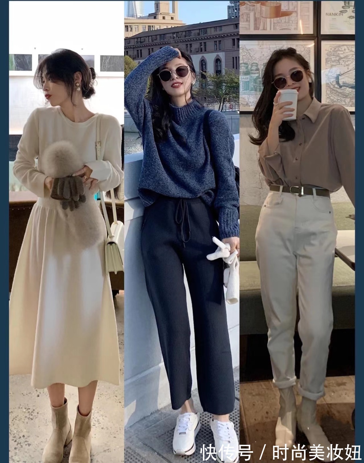 穿搭|1米58的小个子就该这样穿,保暖不臃肿,照着穿显高又时髦洋气