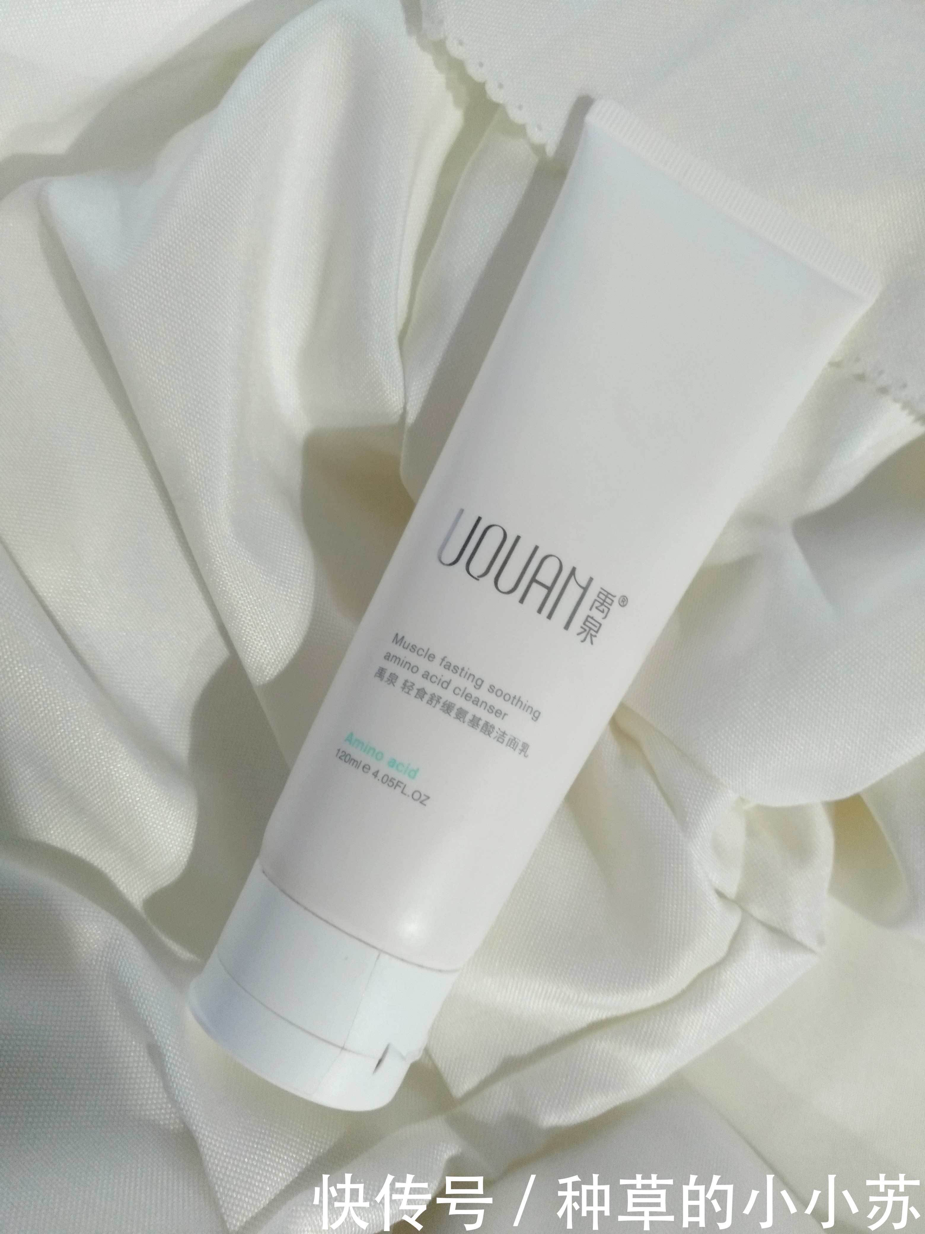 肤质|6款超高人气的平价洗面奶测评,洗破脸才总结出来,看你用过没?